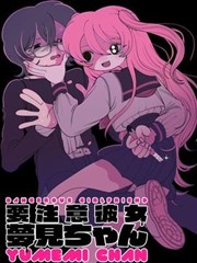 材质与色温美术档案封面