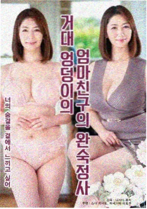 检索与记录流程示意图